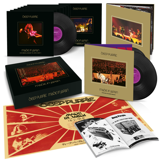 Made In Japan (Super Deluxe Edition) (10LP) Made In Japan (Super Deluxe Edition) (10LP)