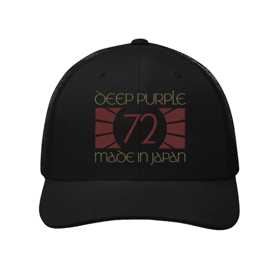 Made In Japan Hat Made In Japan Hat