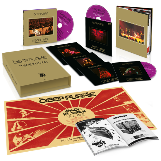 Made In Japan (Super Deluxe Edition) (5CD/BR) Made In Japan (Super Deluxe Edition) (5CD/BR)